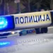 policija