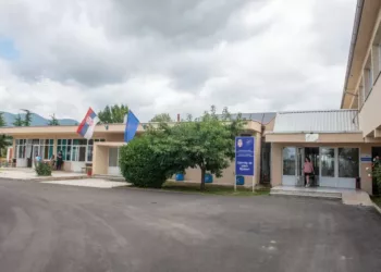 Prihvatni centar Vranje