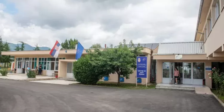 Prihvatni centar Vranje