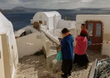 Santorini zemljotres